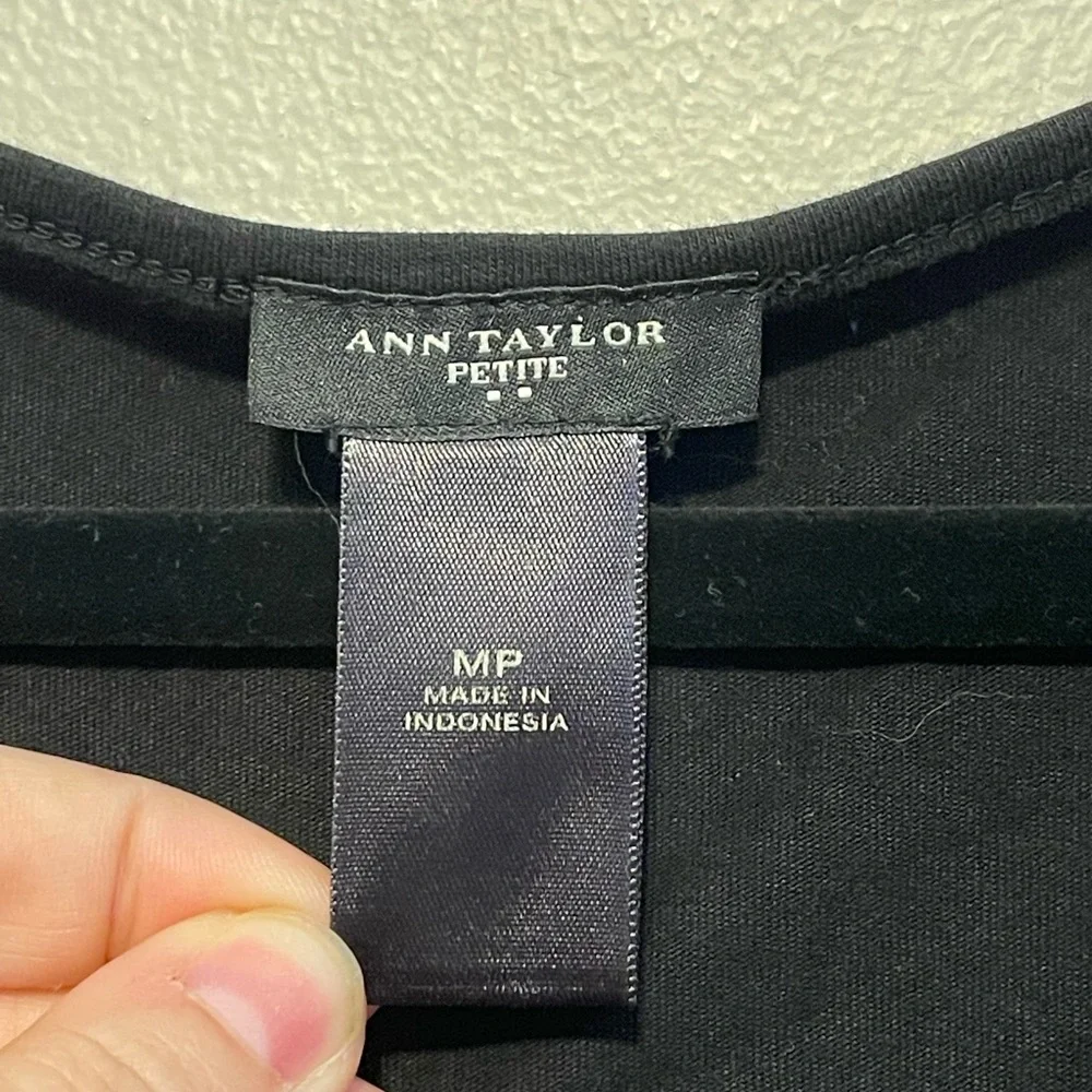 Ann Taylor Textured Tank Top - Picture 4 of 4